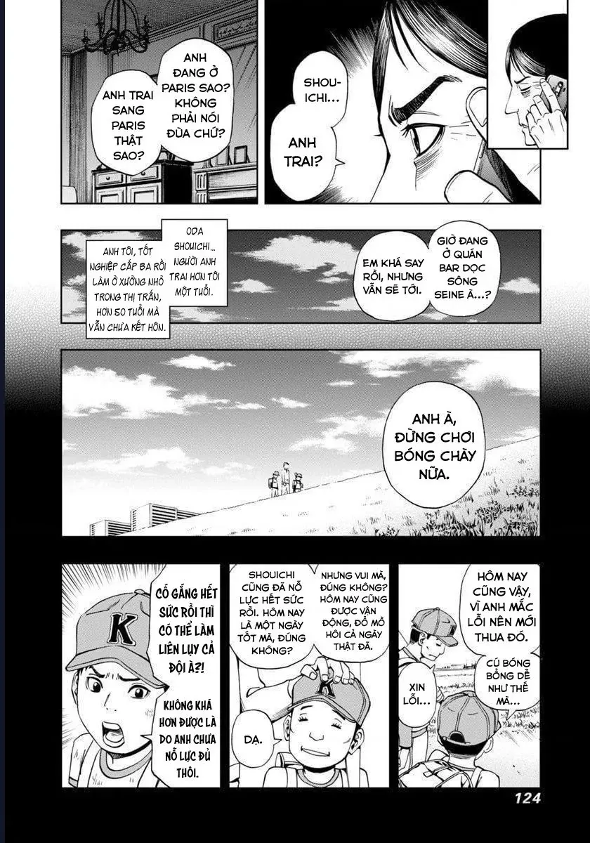 Bartender À Paris Chapter 19 - 11