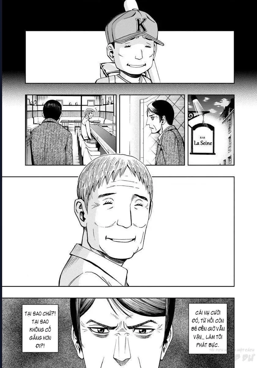 Bartender À Paris Chapter 19 - 12