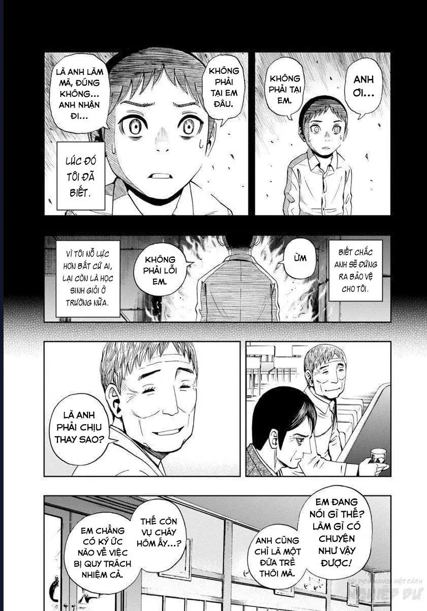 Bartender À Paris Chapter 19 - 17