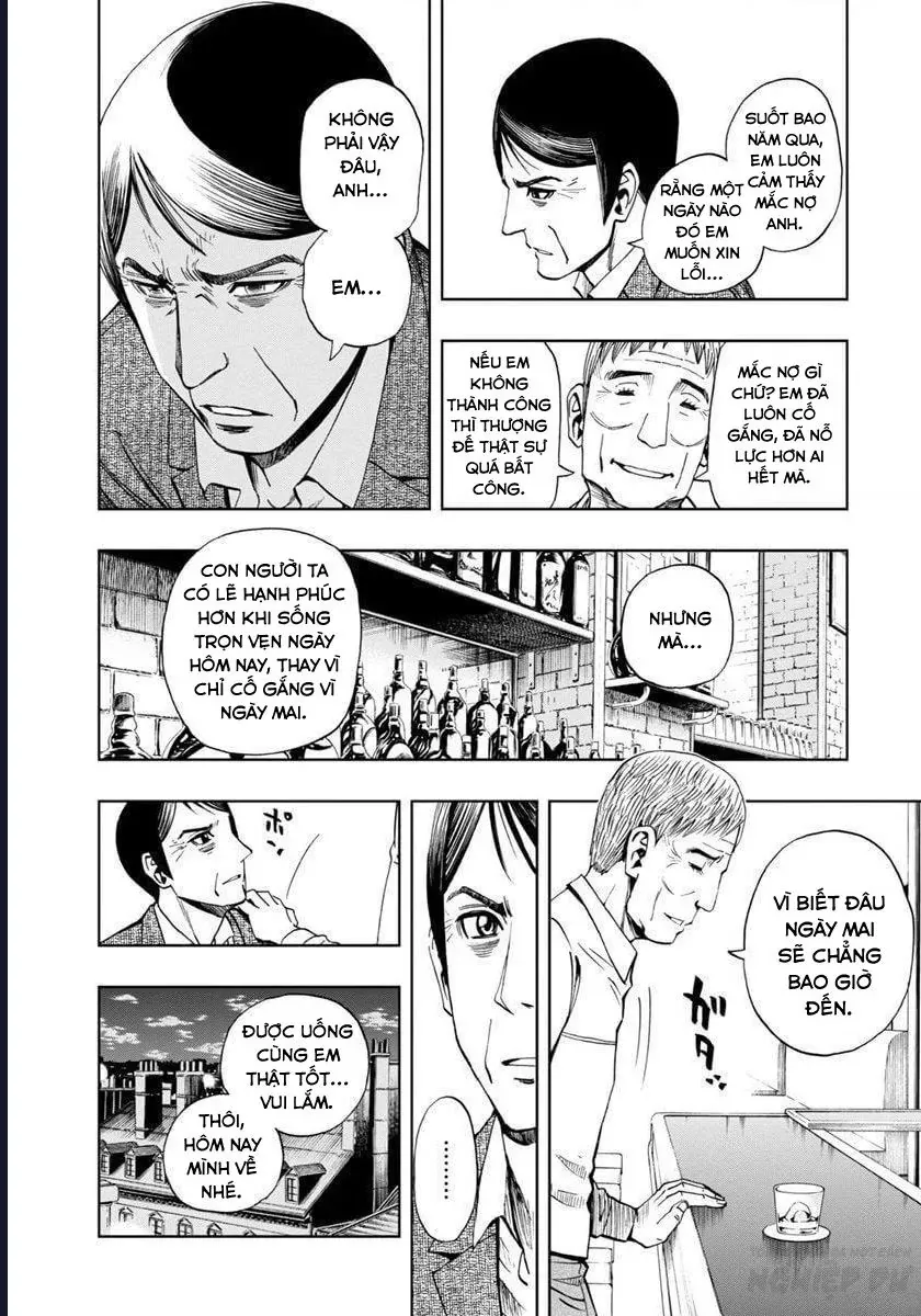 Bartender À Paris Chapter 19 - 19