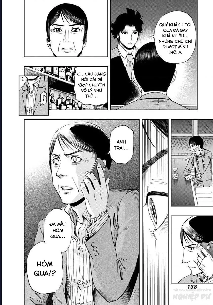 Bartender À Paris Chapter 19 - 25