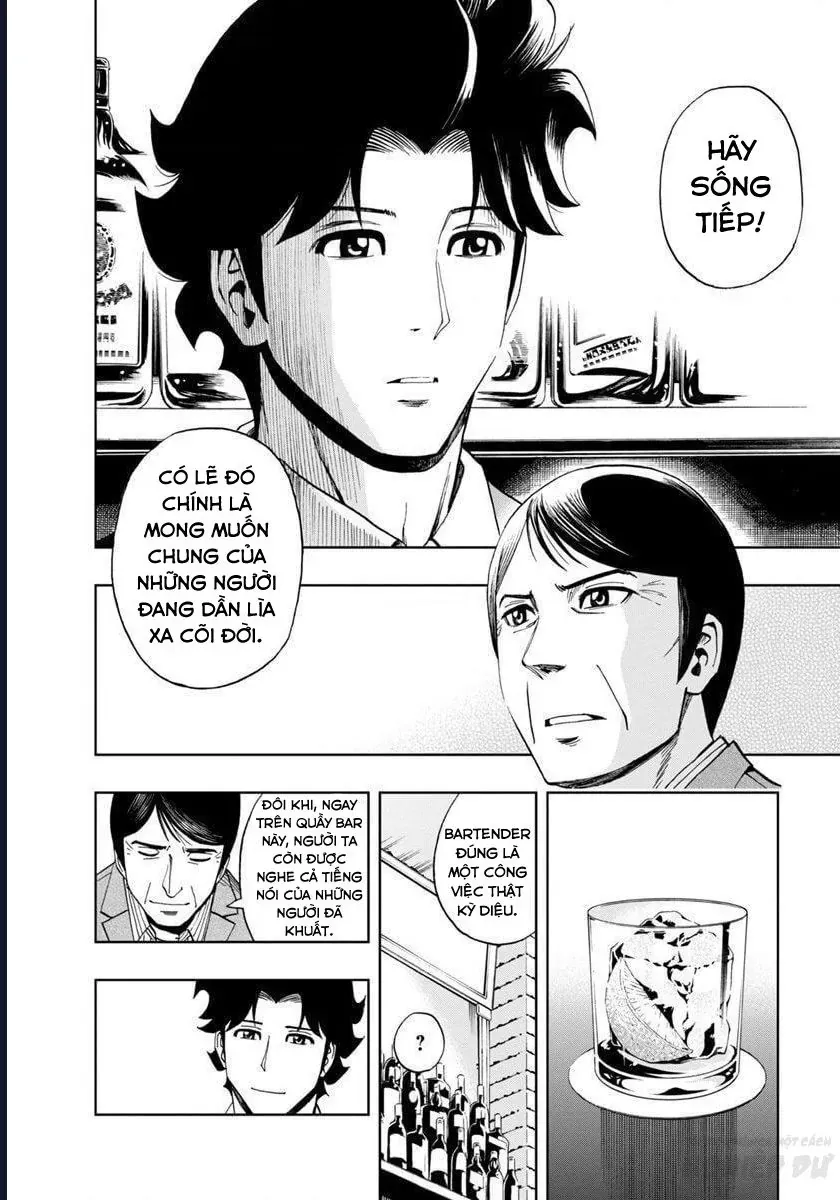 Bartender À Paris Chapter 19 - 27