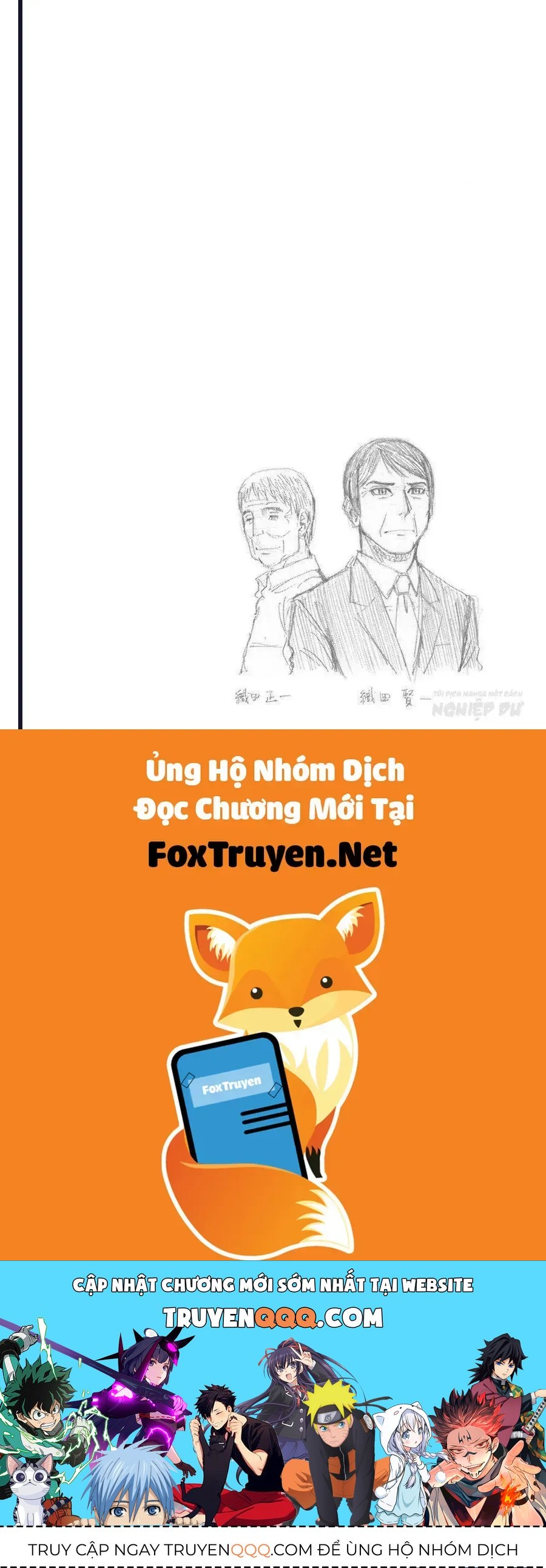 Bartender À Paris Chapter 19 - 31