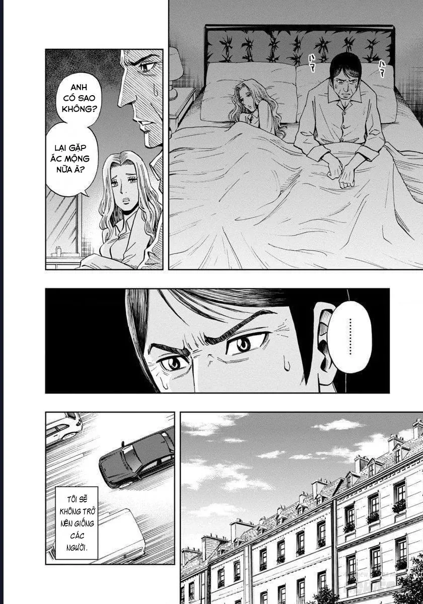 Bartender À Paris Chapter 19 - 5