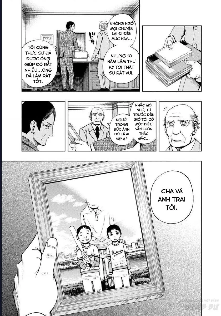 Bartender À Paris Chapter 19 - 8