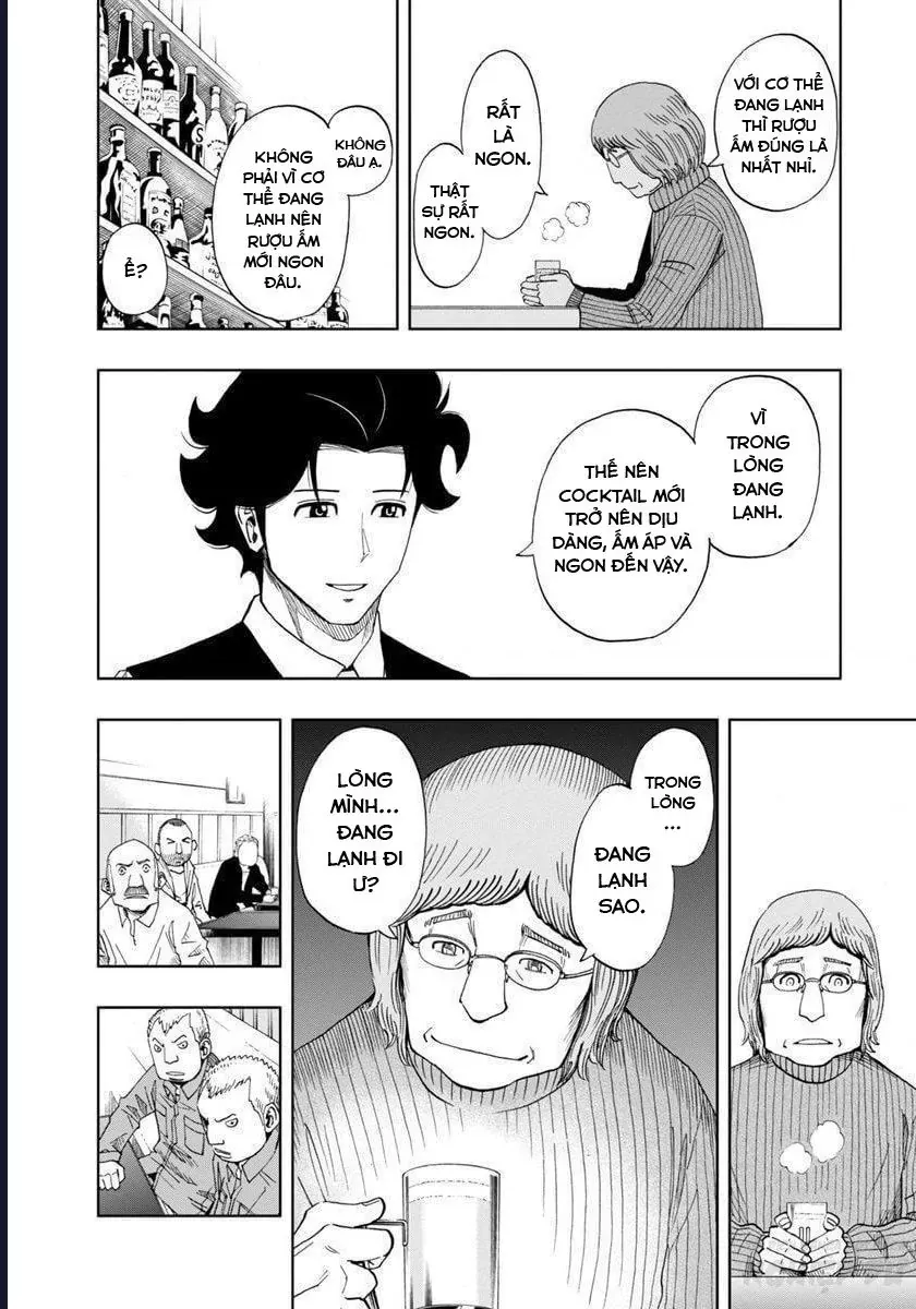 Bartender À Paris Chapter 2 - 20