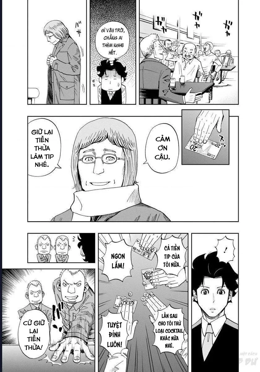 Bartender À Paris Chapter 2 - 23