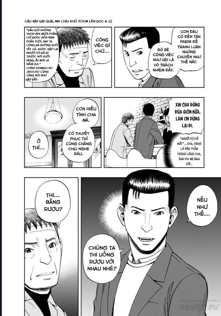 Bartender À Paris Chapter 20 - 12