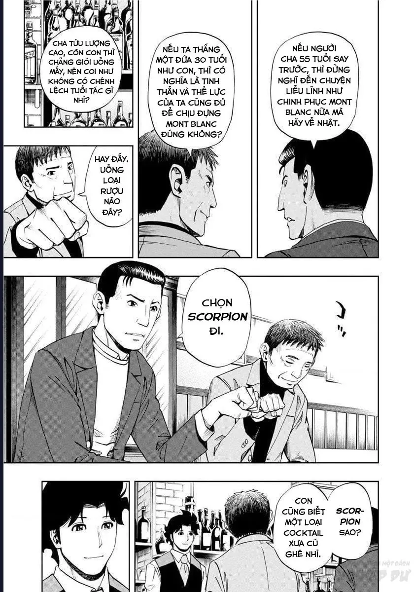 Bartender À Paris Chapter 20 - 13