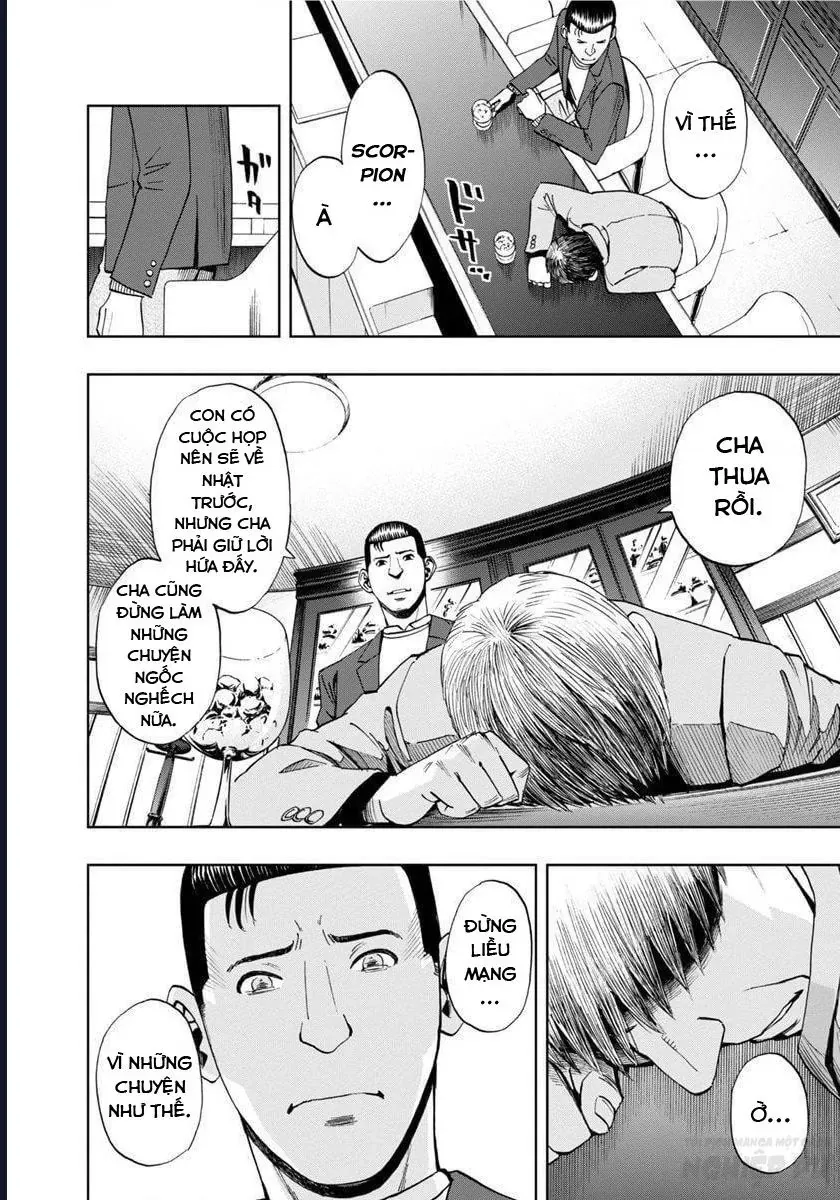 Bartender À Paris Chapter 20 - 16