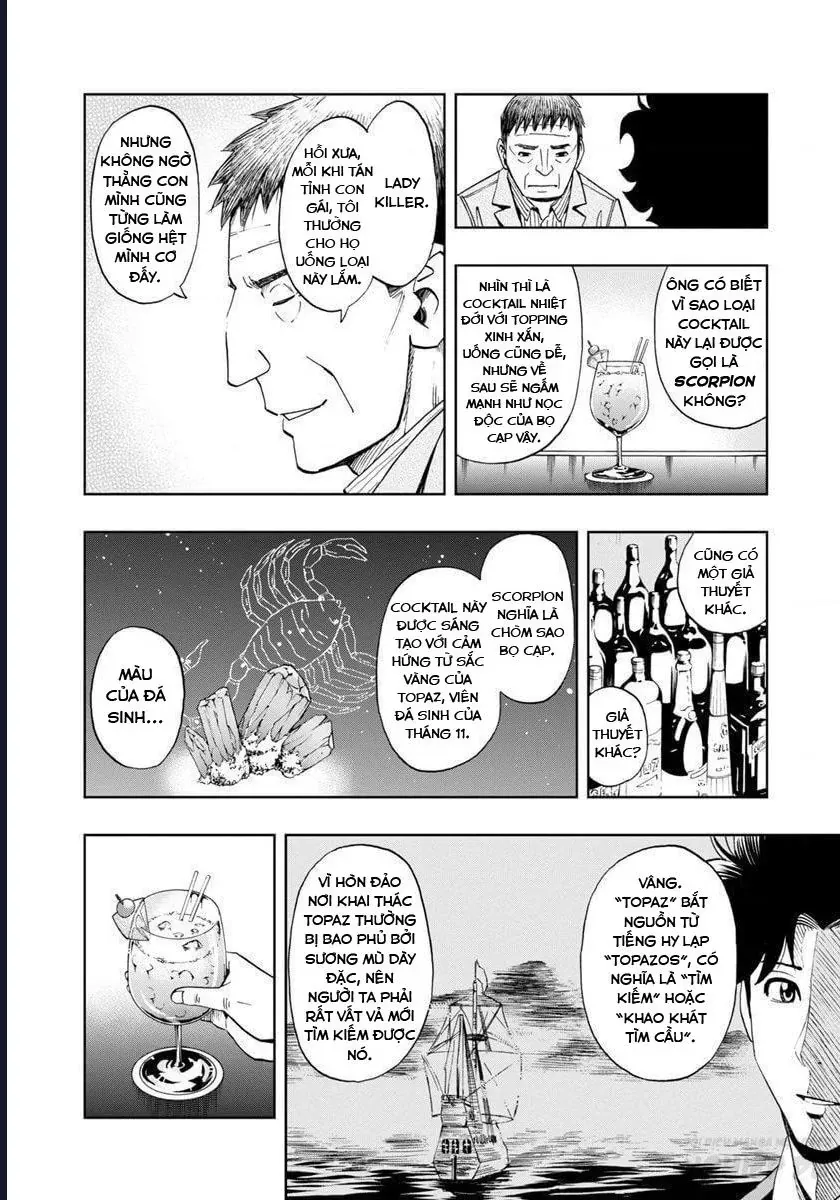 Bartender À Paris Chapter 20 - 22