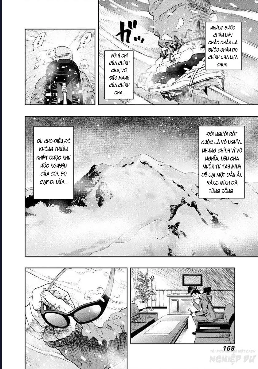 Bartender À Paris Chapter 20 - 26