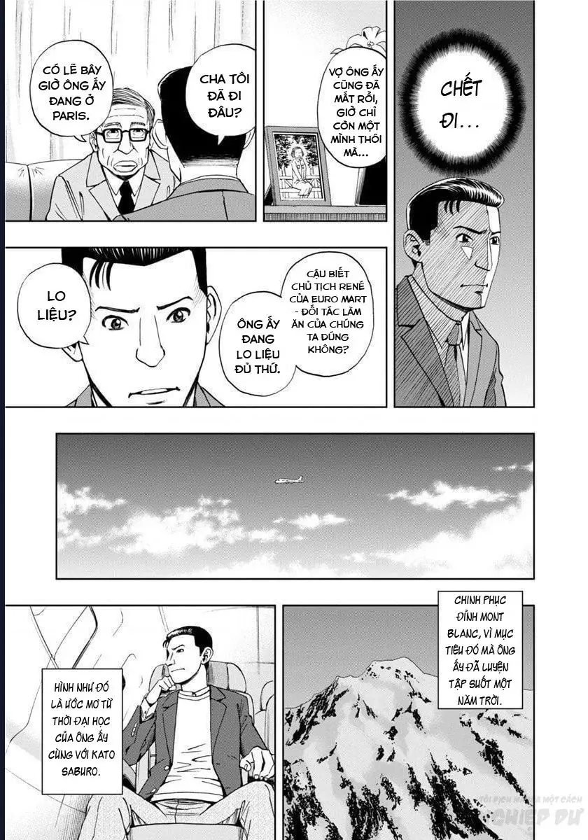 Bartender À Paris Chapter 20 - 9