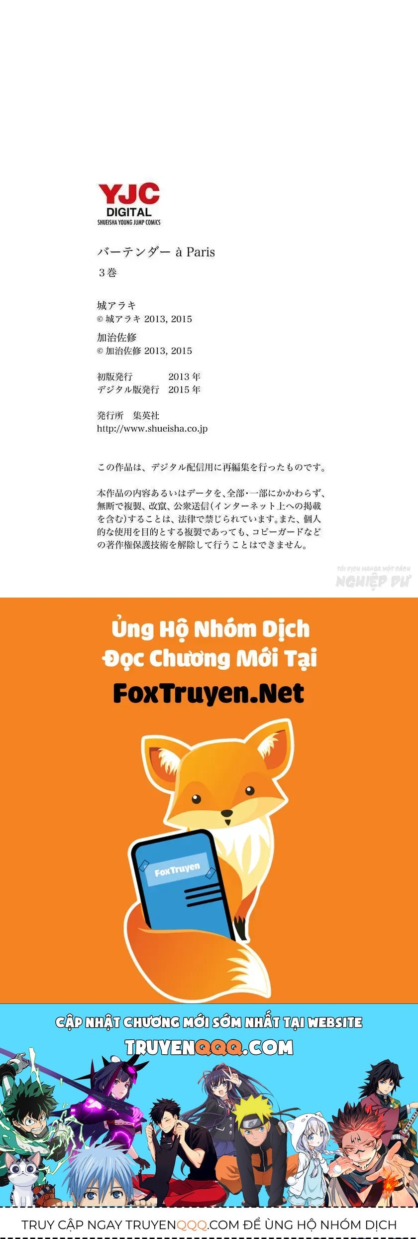 Bartender À Paris Chapter 21 - 28