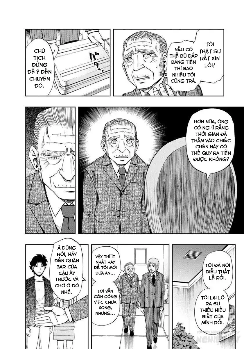 Bartender À Paris Chapter 21 - 9