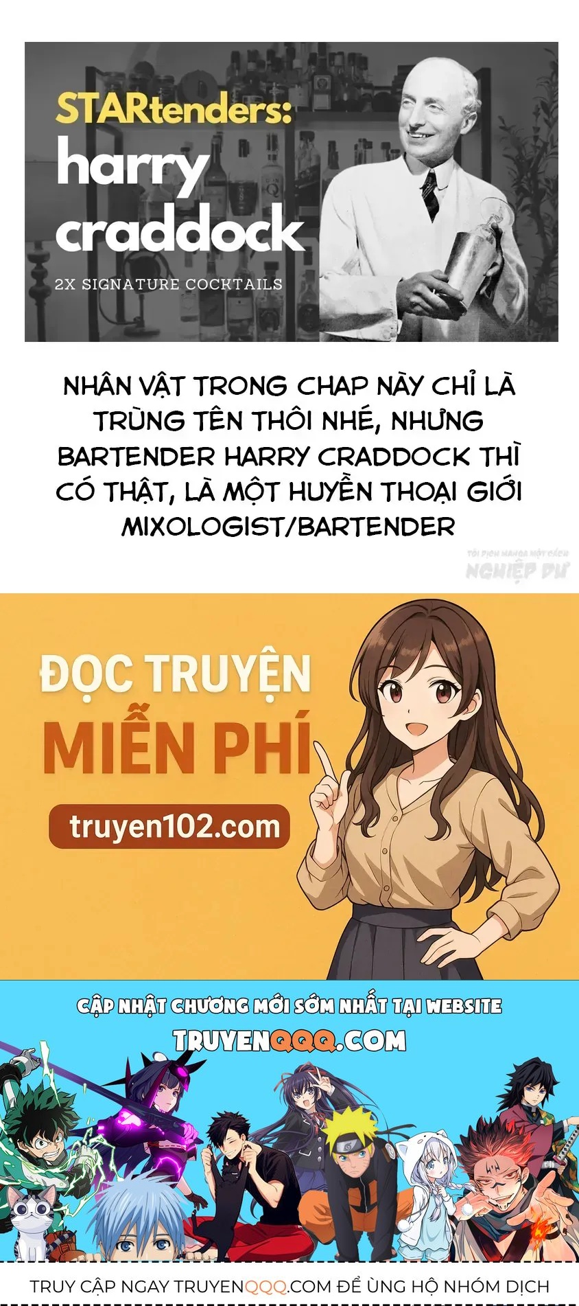 Bartender À Paris Chapter 22 - 33