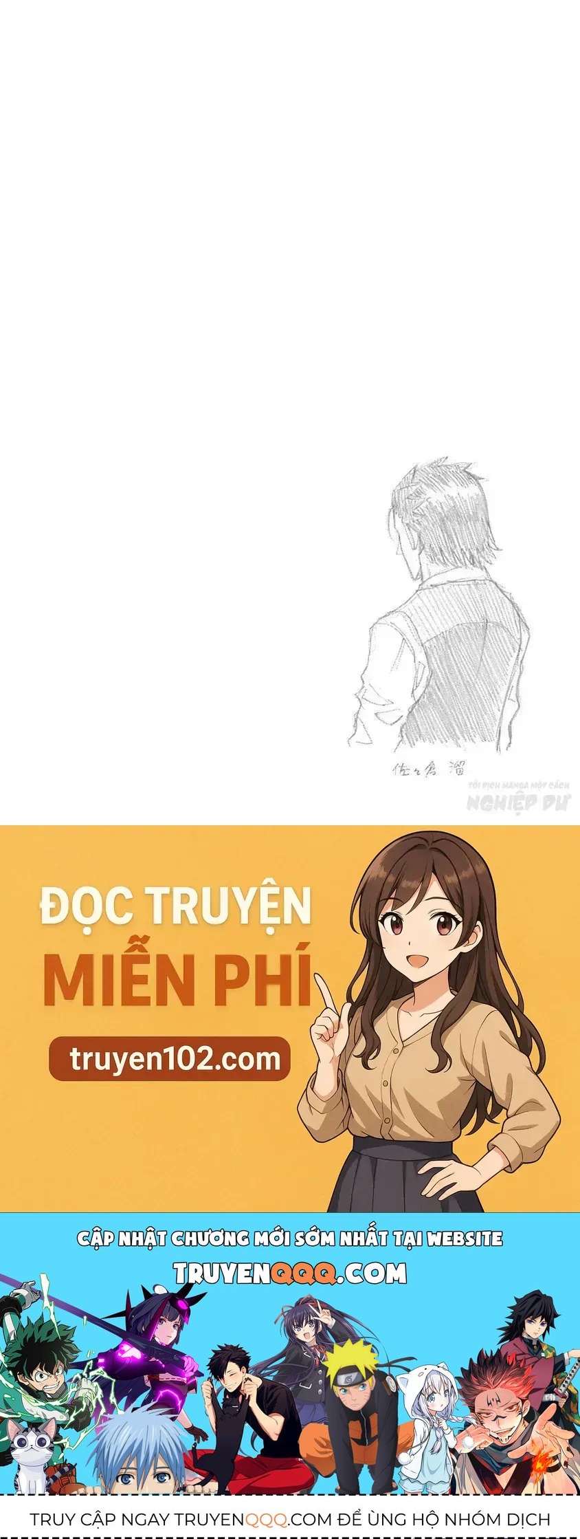 Bartender À Paris Chapter 23 - 27