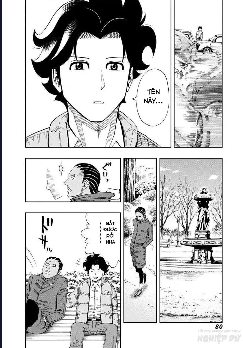 Bartender À Paris Chapter 3 - 11