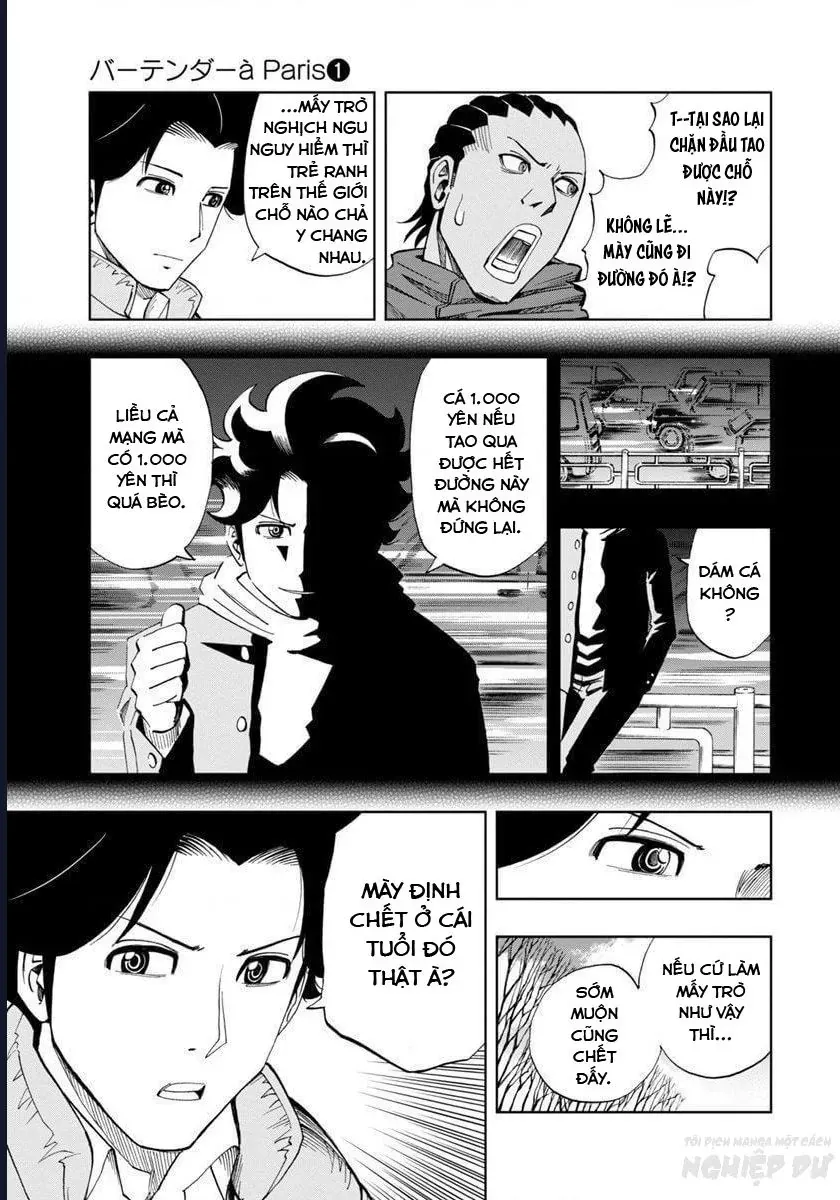 Bartender À Paris Chapter 3 - 12