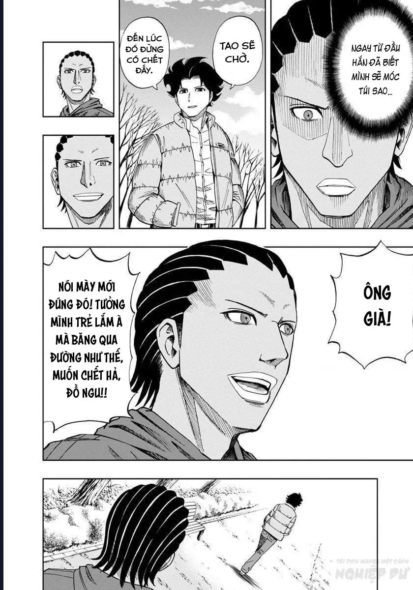 Bartender À Paris Chapter 3 - 17