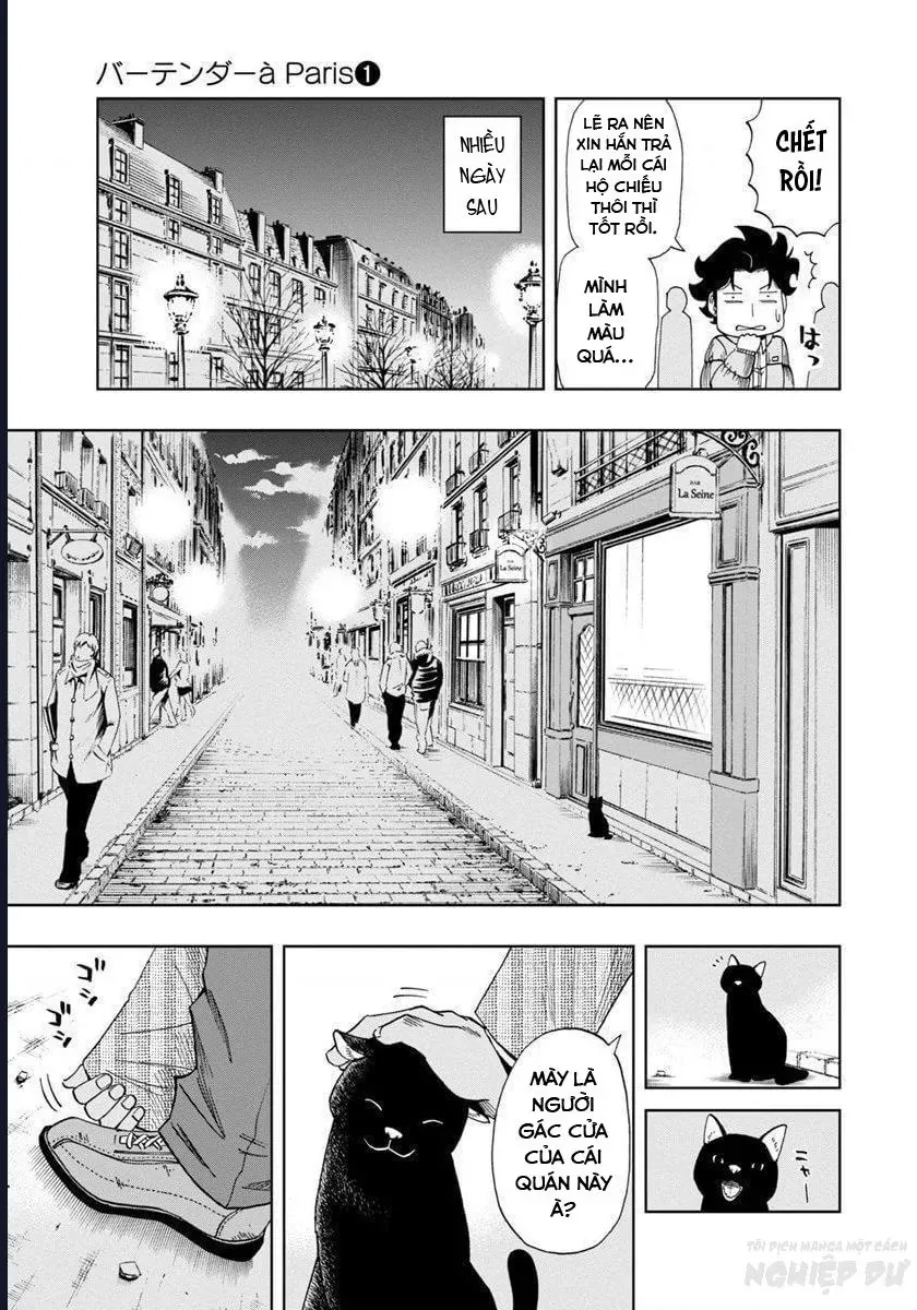 Bartender À Paris Chapter 3 - 18