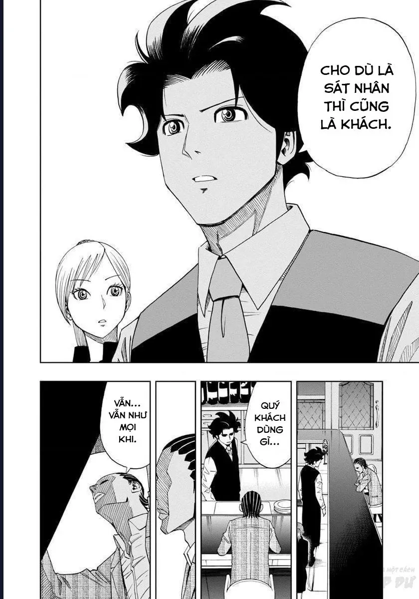 Bartender À Paris Chapter 3 - 21