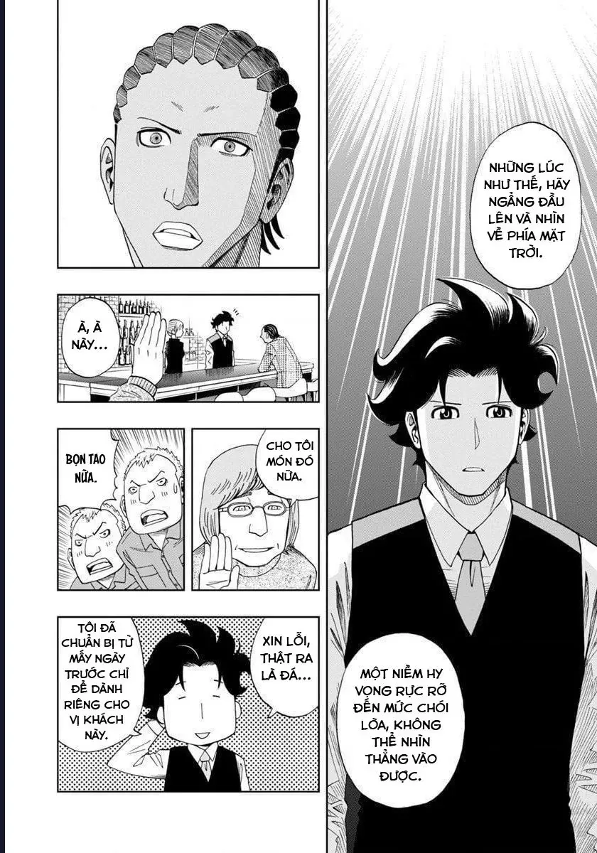 Bartender À Paris Chapter 3 - 27