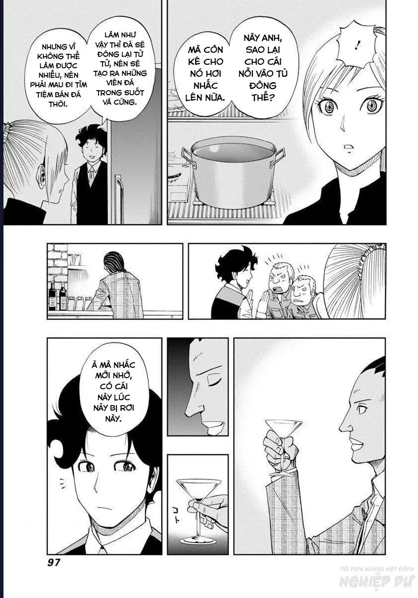 Bartender À Paris Chapter 3 - 28