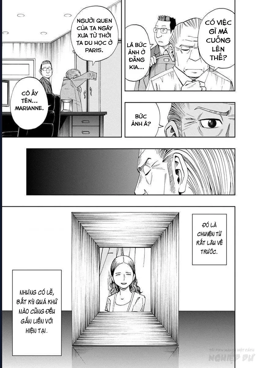 Bartender À Paris Chapter 3 - 32