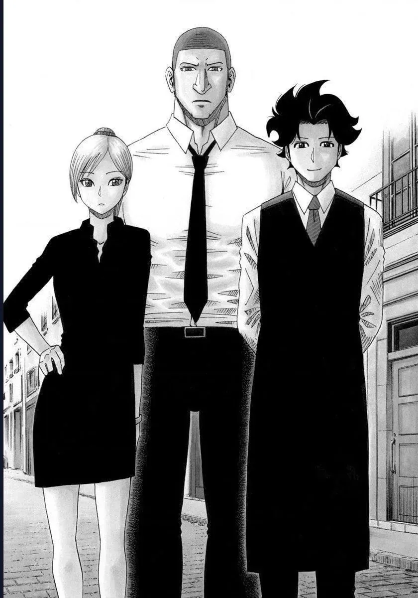 Bartender À Paris Chapter 3 - 5