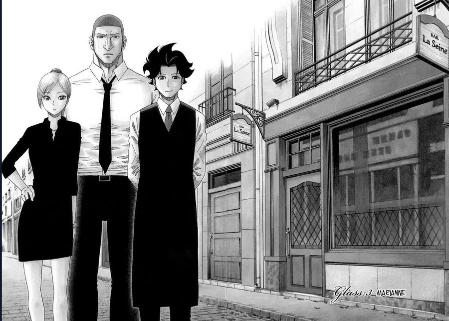 Bartender À Paris Chapter 3 - 6