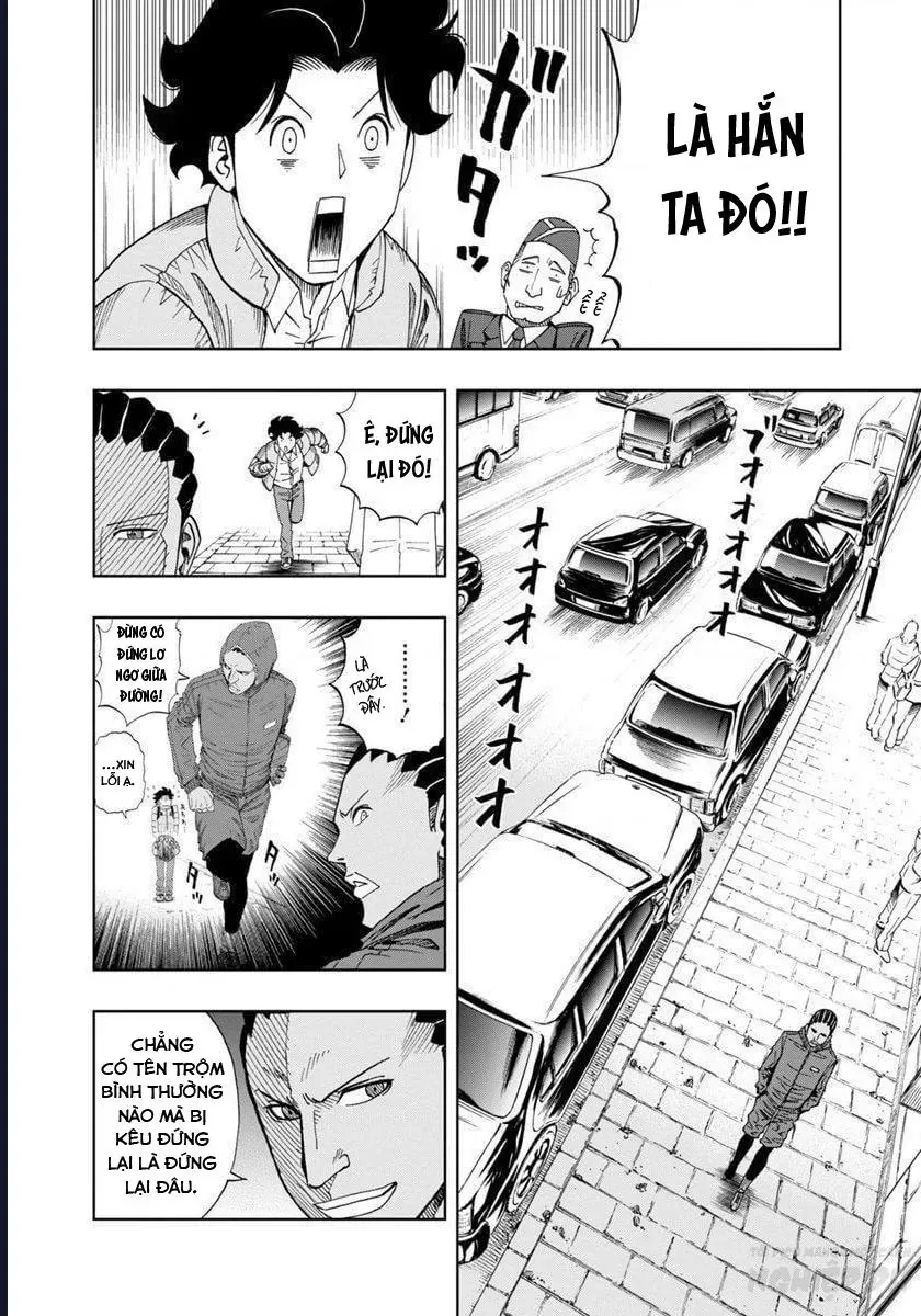 Bartender À Paris Chapter 3 - 9