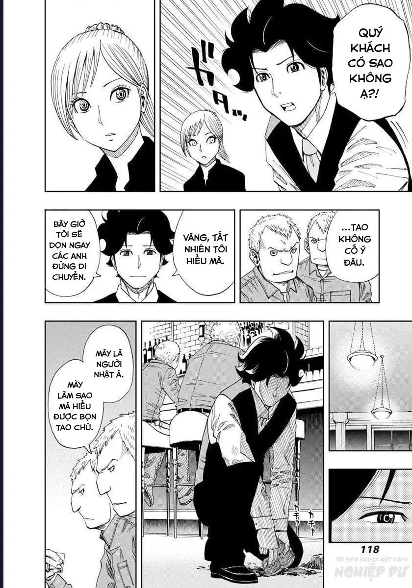 Bartender À Paris Chapter 4 - 18