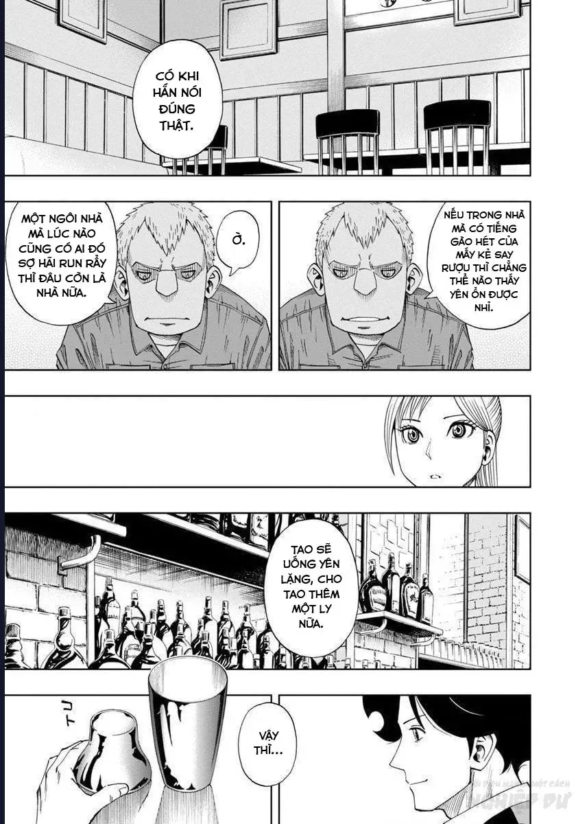 Bartender À Paris Chapter 4 - 23