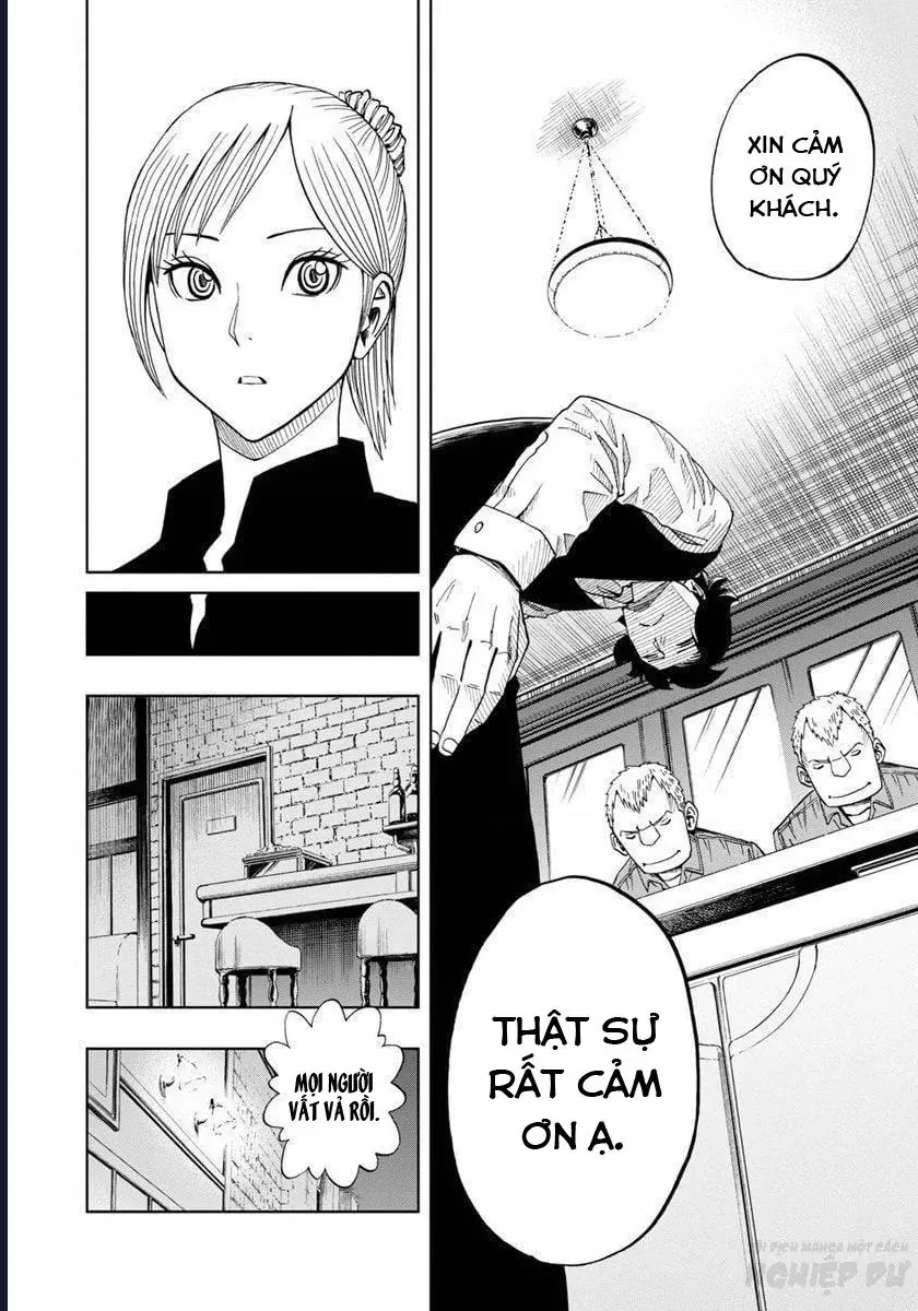 Bartender À Paris Chapter 4 - 26