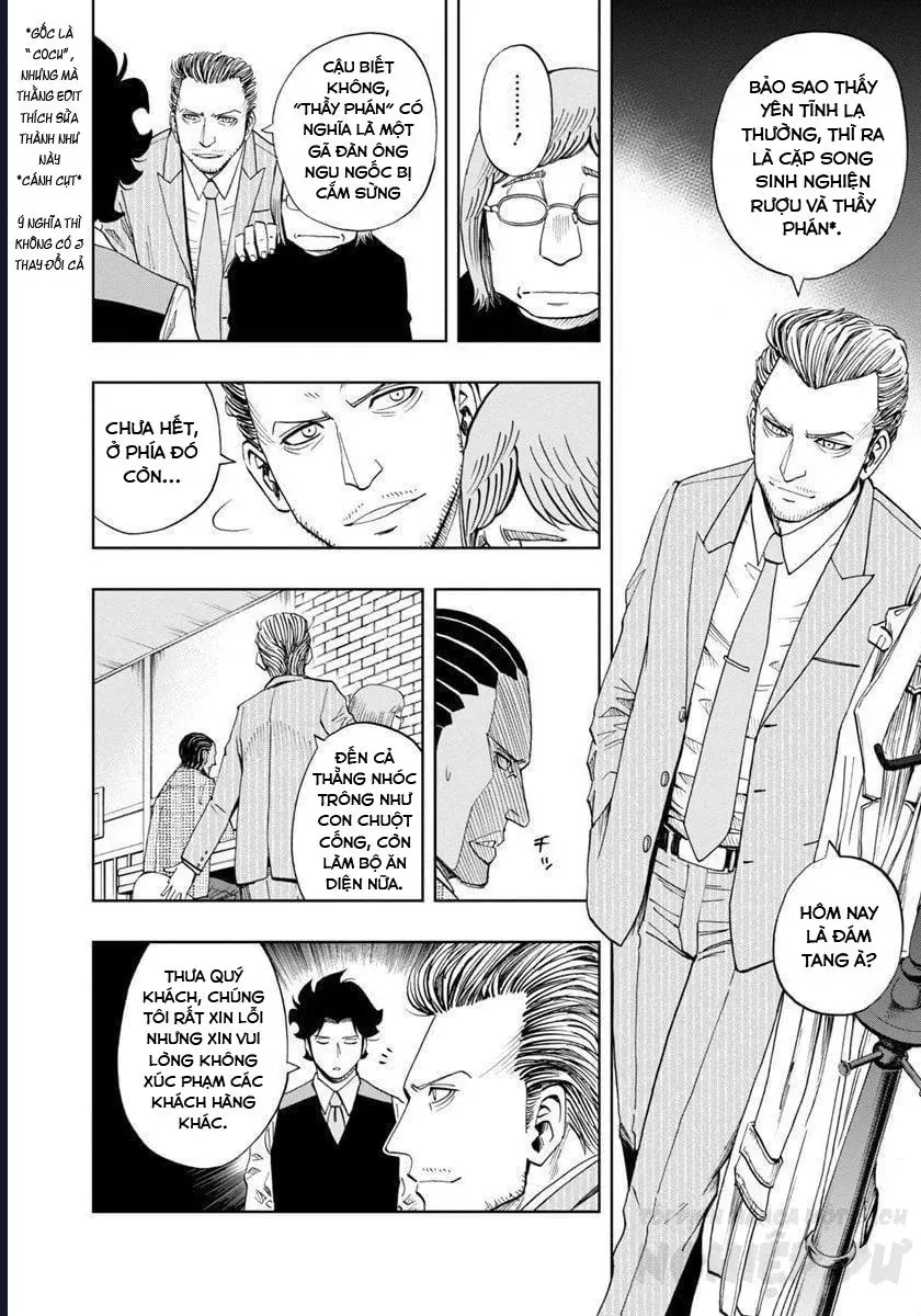 Bartender À Paris Chapter 5 - 12