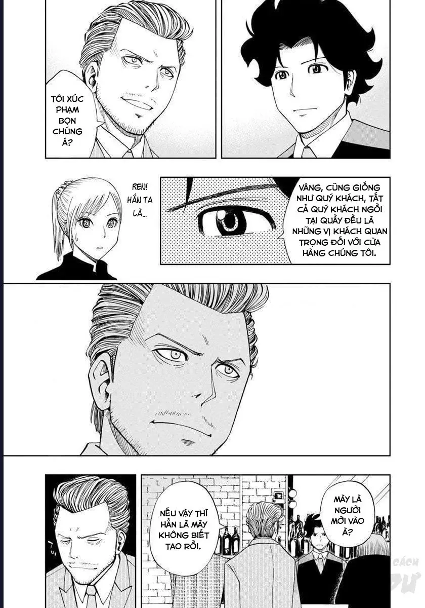 Bartender À Paris Chapter 5 - 13