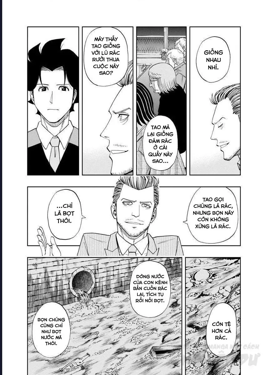 Bartender À Paris Chapter 5 - 14