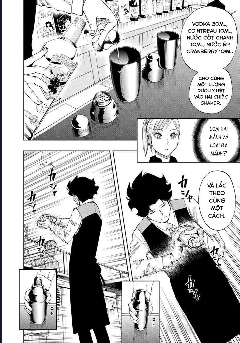 Bartender À Paris Chapter 5 - 20