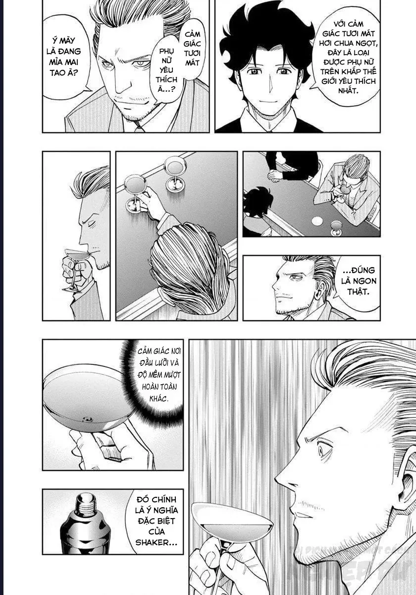 Bartender À Paris Chapter 5 - 22