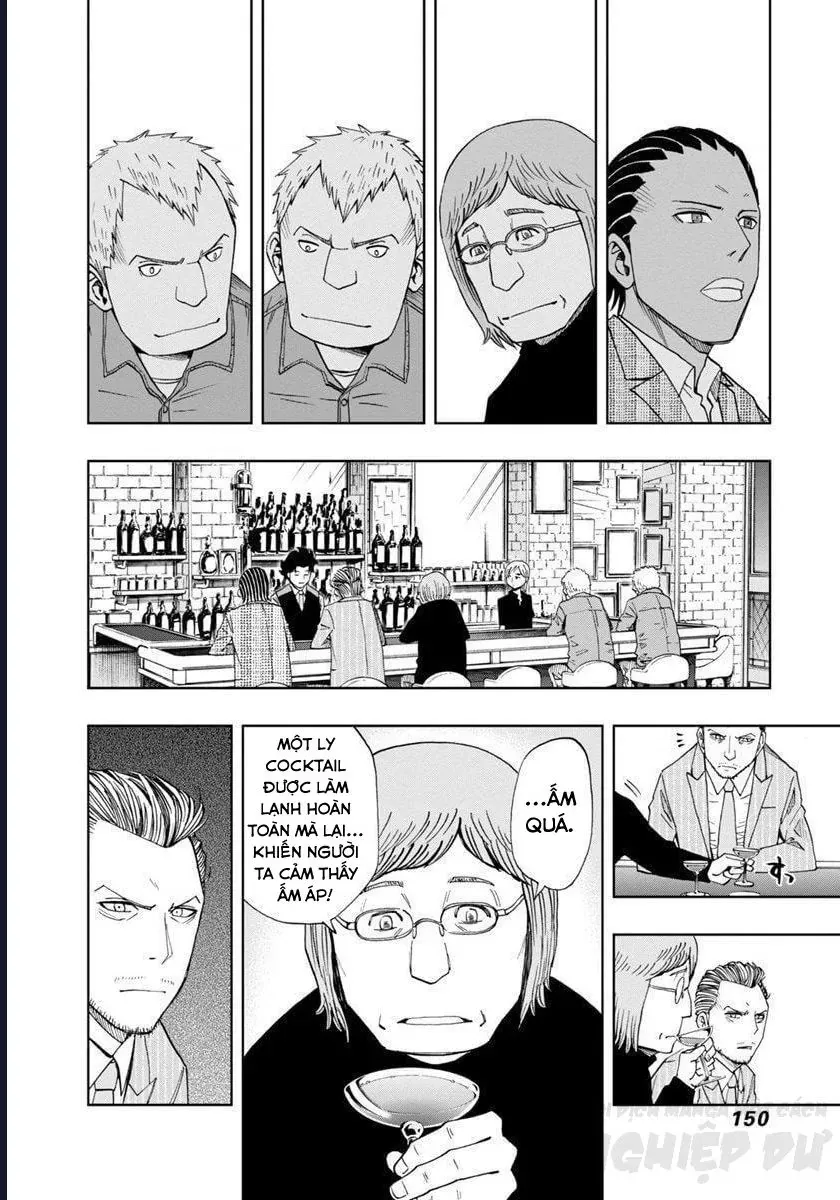 Bartender À Paris Chapter 5 - 24