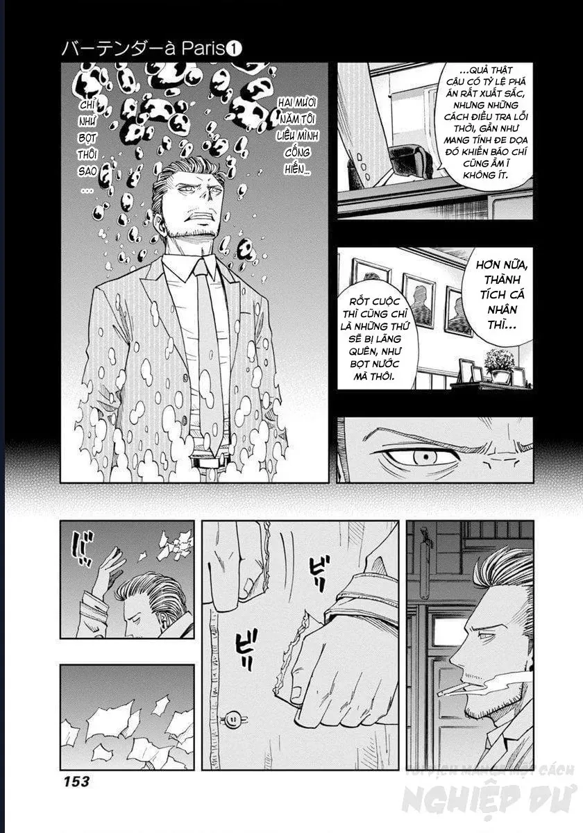 Bartender À Paris Chapter 5 - 27