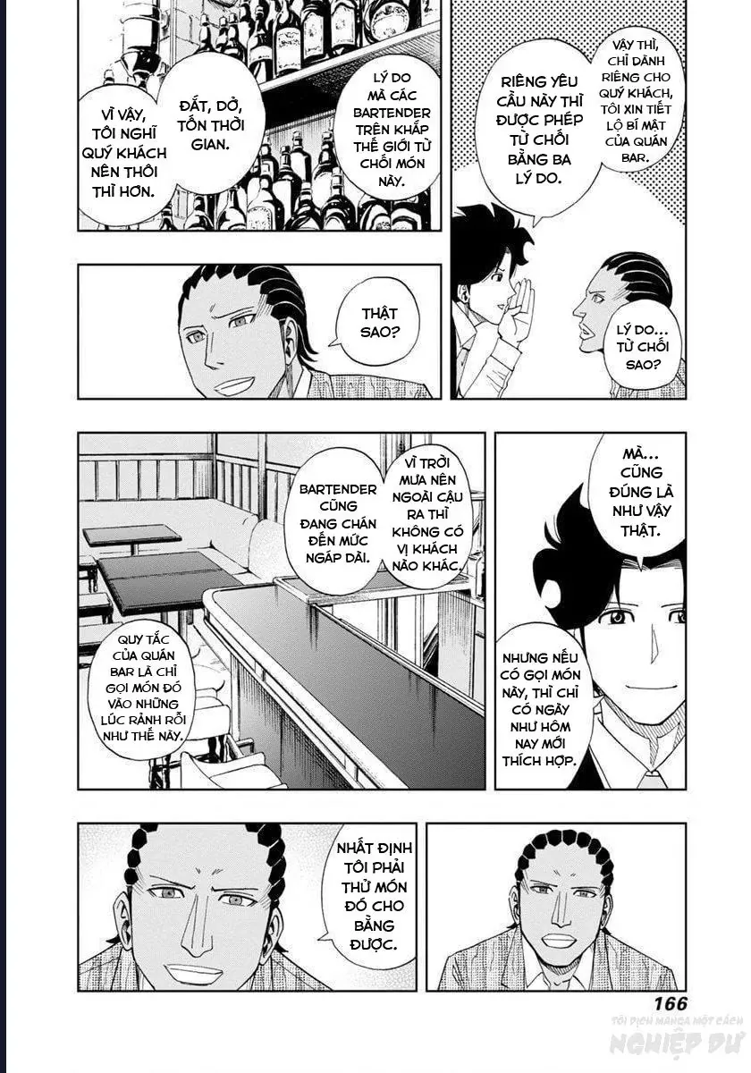 Bartender À Paris Chapter 6 - 12