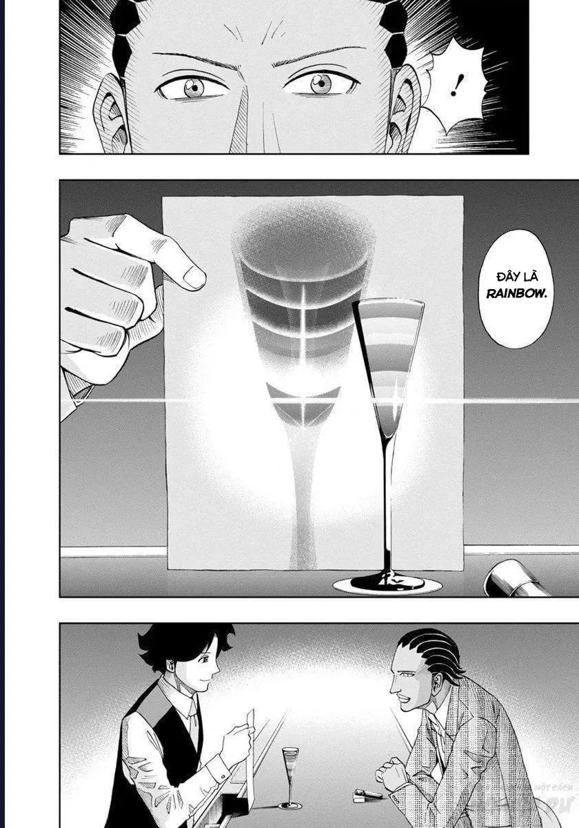 Bartender À Paris Chapter 6 - 16