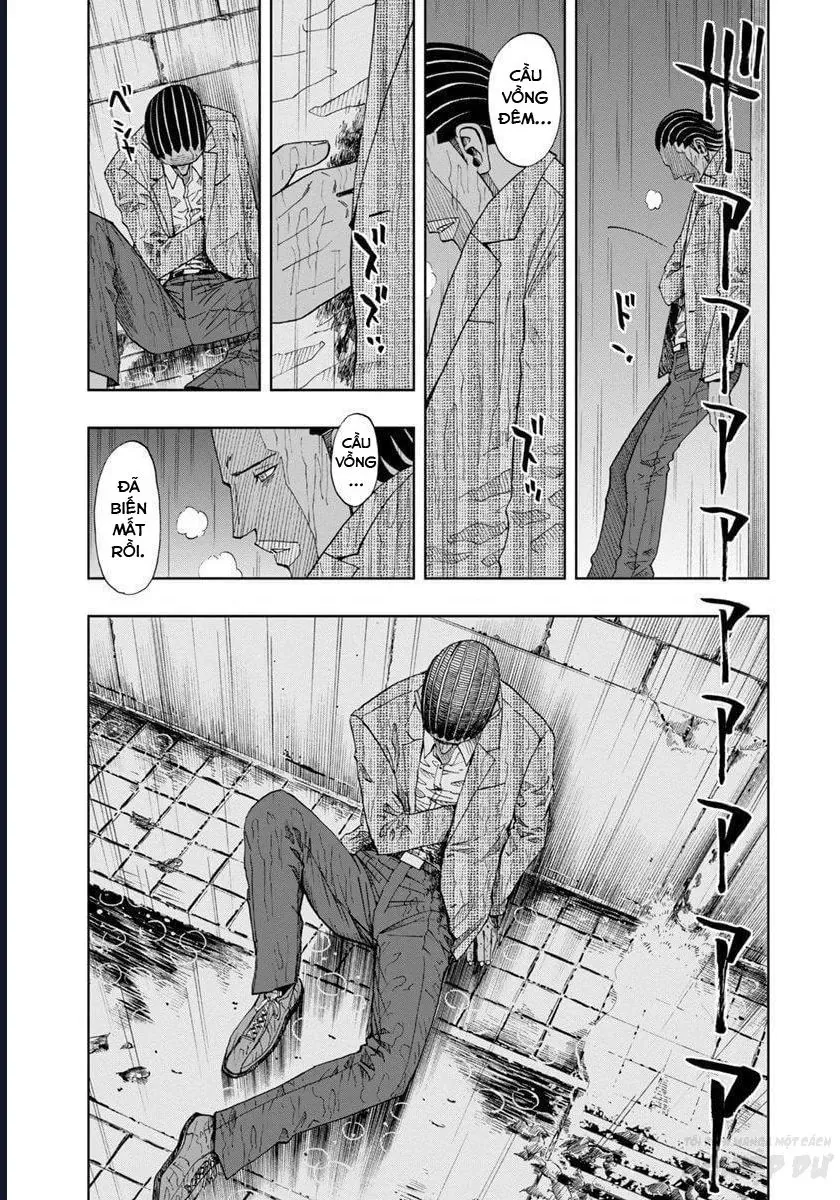 Bartender À Paris Chapter 6 - 22