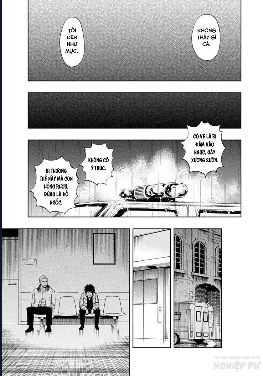 Bartender À Paris Chapter 6 - 23