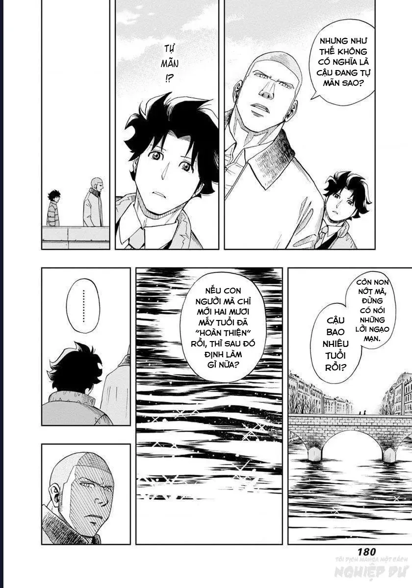 Bartender À Paris Chapter 6 - 26