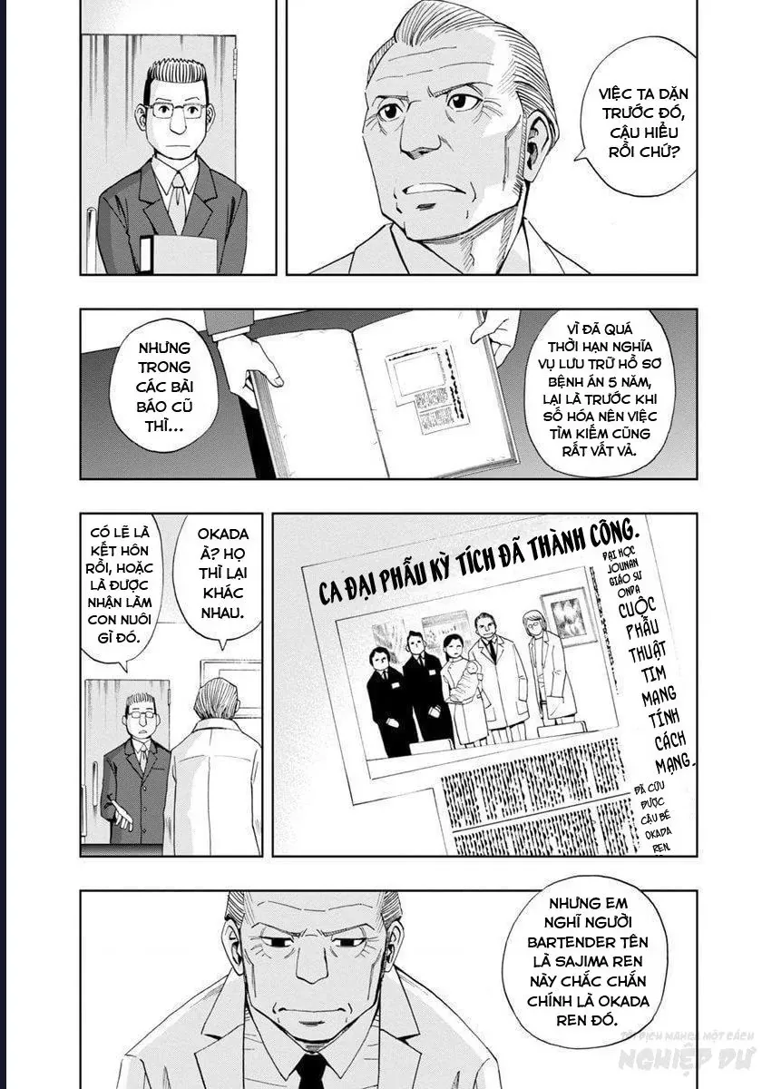 Bartender À Paris Chapter 7 - 11