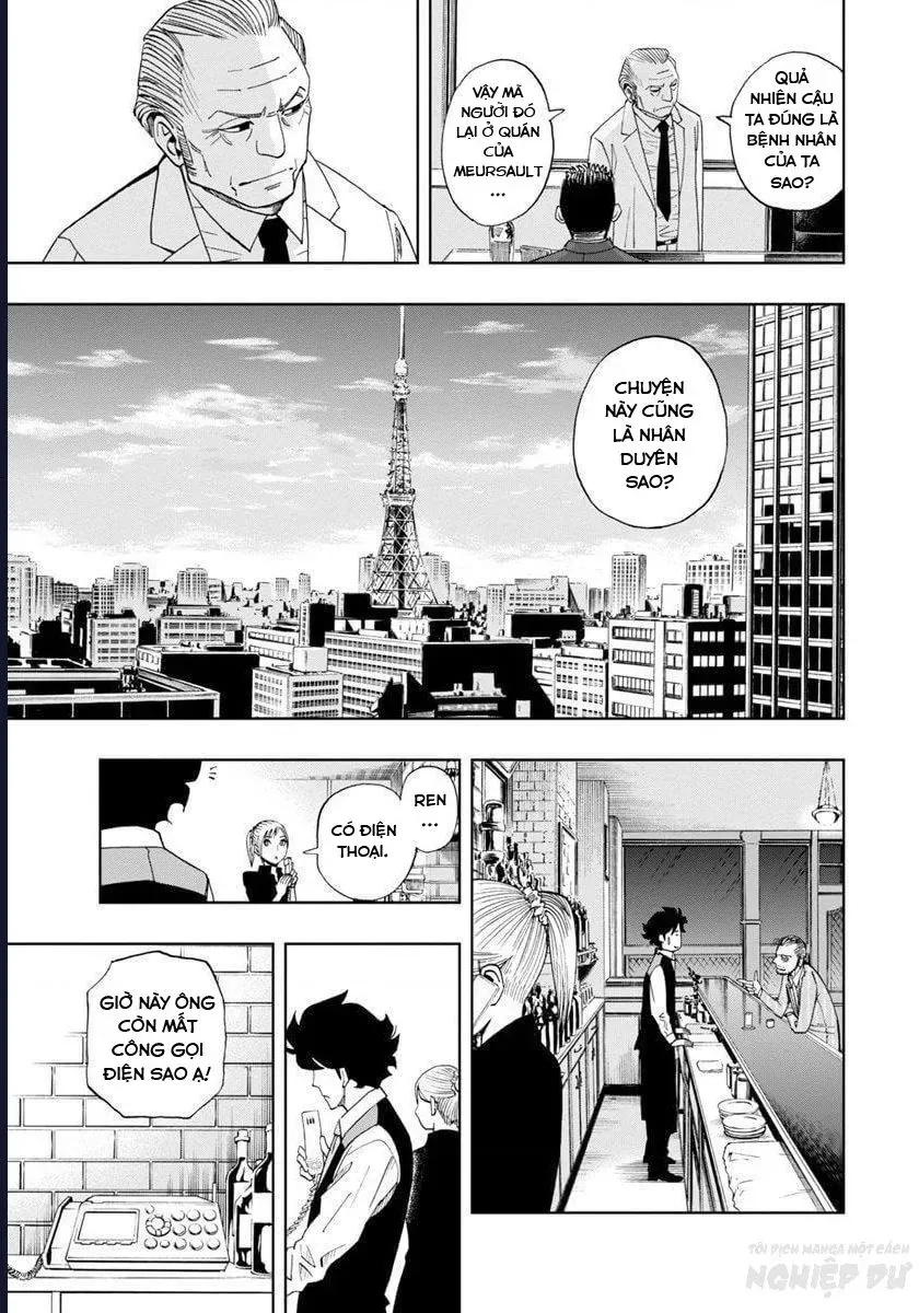 Bartender À Paris Chapter 7 - 12