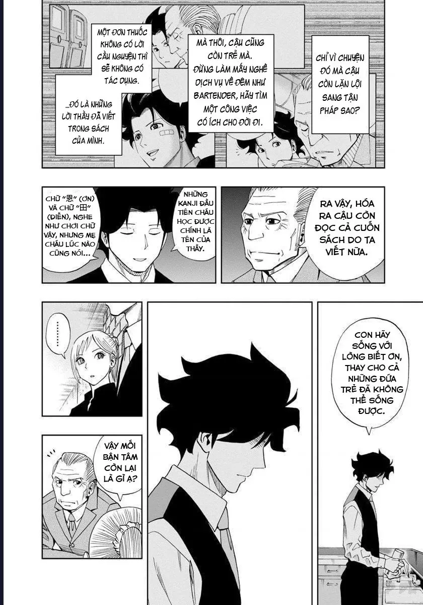 Bartender À Paris Chapter 7 - 15